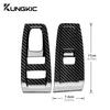 Real Hard Carbon Fiber Interior Trim LHD For Subaru BRZ Toyota GR86 2025 2025 2025 2025 Car Door Window Switch Button Sticker