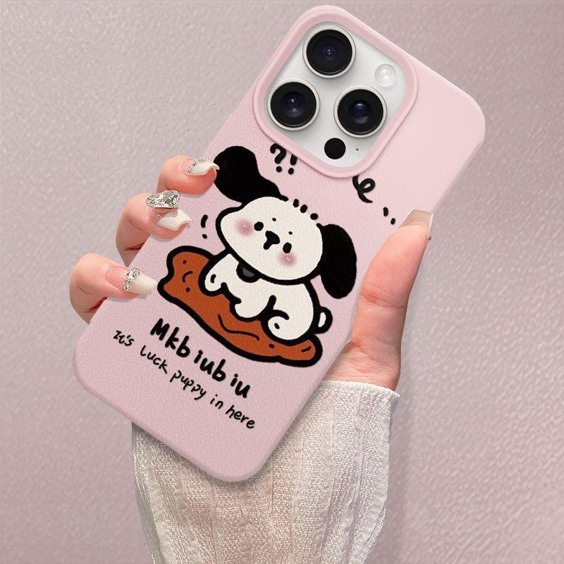 Cartoon Glatzköpfiger Welpe Hautmuster für Apple 15 Handyhülle Ipone16promax Silikon 12 Vollpaket 14/13