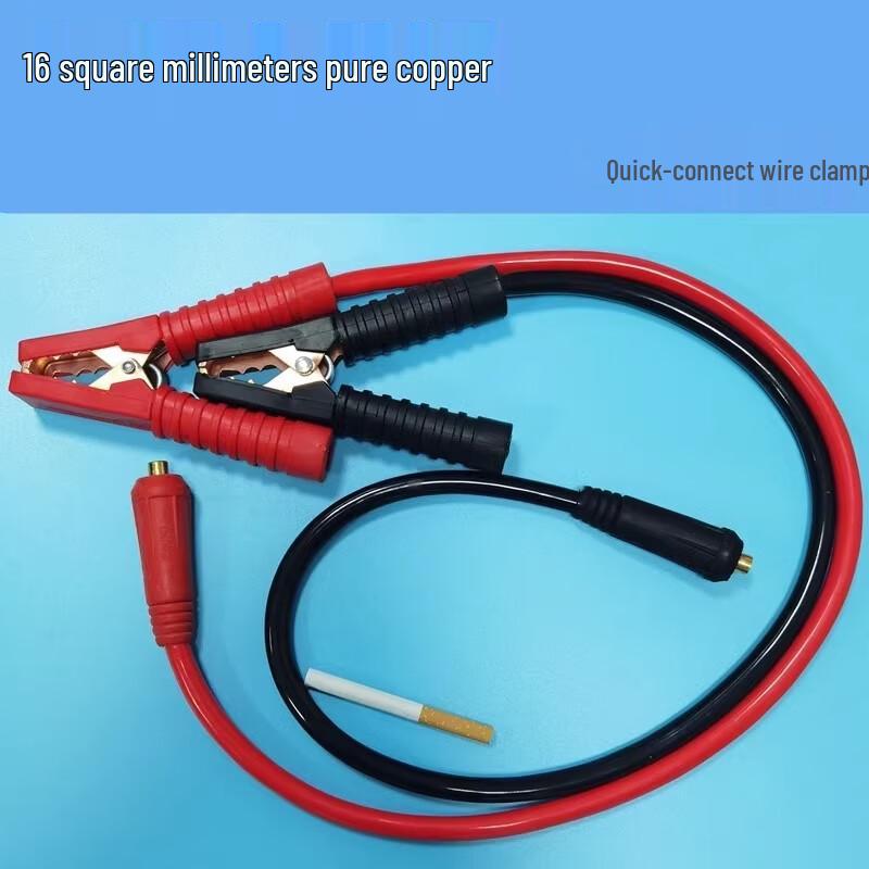 WD Heavy-Duty Emergency Jumper Cables
