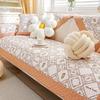Anti-cat Scratch Sofa Cushion Cover, Universal In All Seasons, Non-slip, Nordic Simple Modern Fabric Seat Cushion, Sofa Cover, Towel