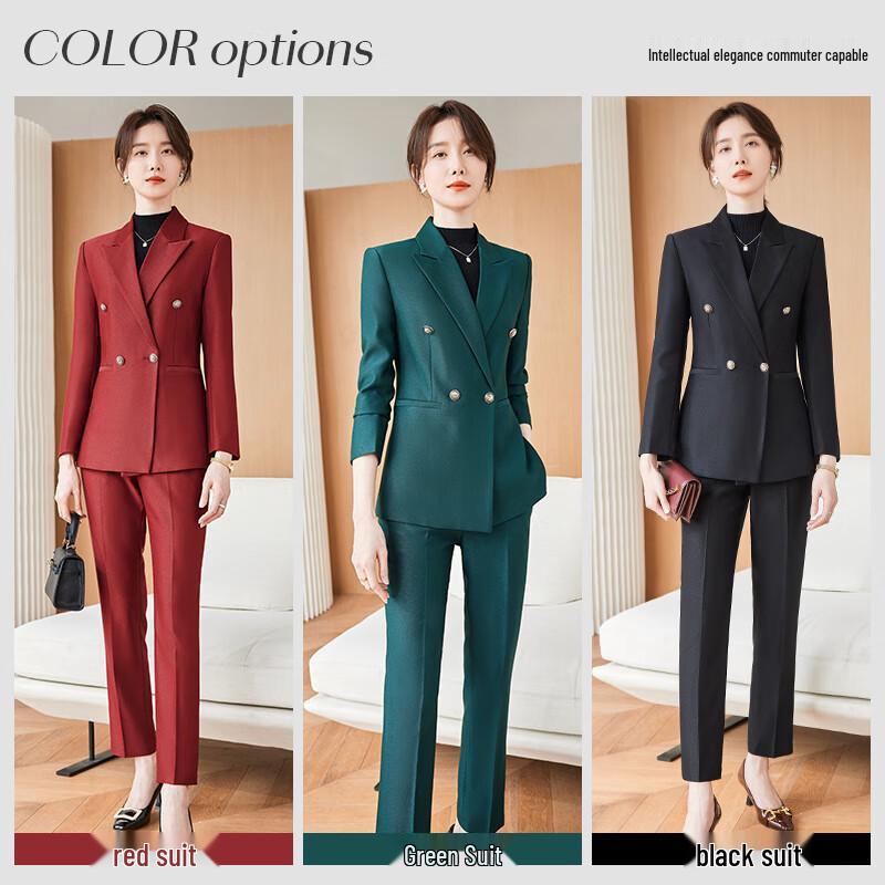 Women's Burgundy Two-Piece Business Suit