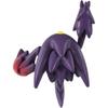 Pokemon Moncolle Mega Gengar Collectible Figure 4.5 Inches Tall