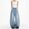 2025 American Retro Women's Ripped Wide-Leg Jeans