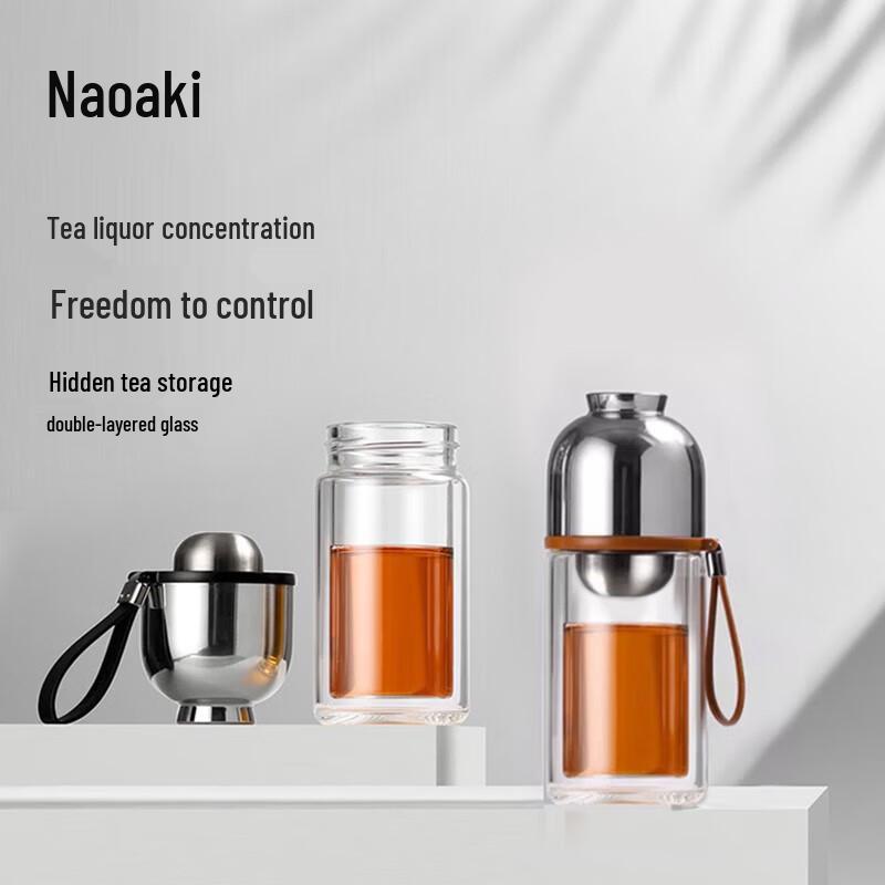 Magnetic Tea Infuser Double-Layer Glass Mug