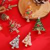 Pearl Christmas Tree Brooch - Elegant European & American Festive Accessory for Women