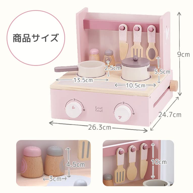 LabelLabel Folder Cooker Pretend Play Kitchen Mini Kitchen Wooden Play Set Birthday Gift for Boys and Girls Wooden Toy (Pink)