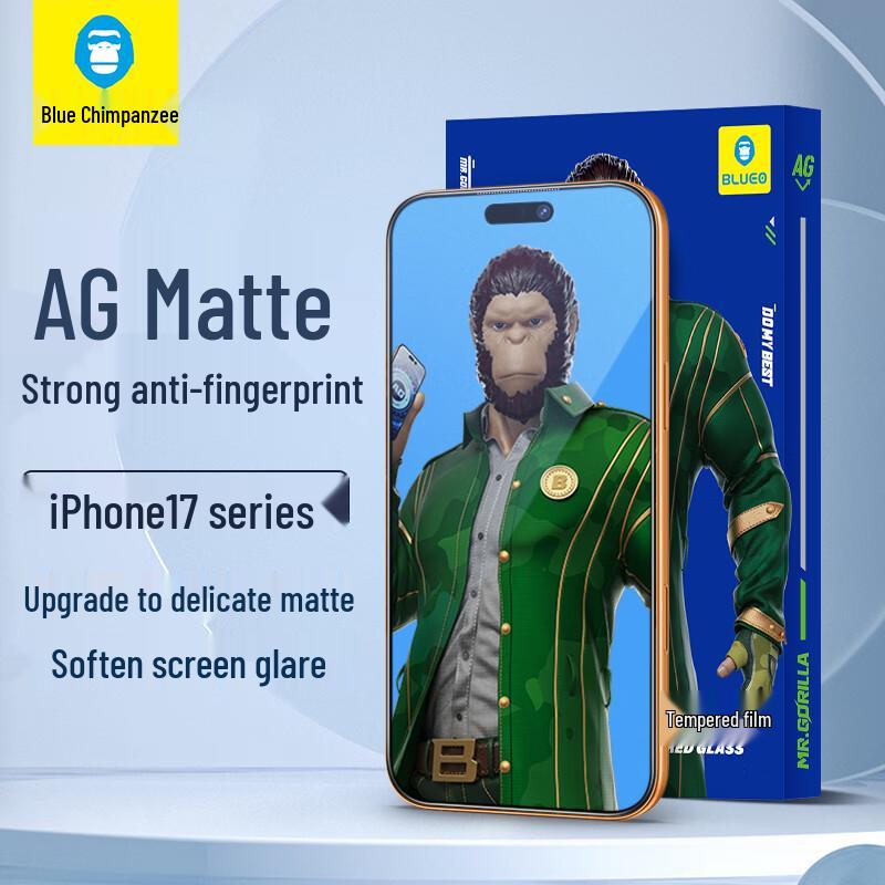 

Blue Gorilla Anti-Glare Tempered Glass Screen Protector for iPhone
