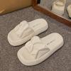 Cool slippers women's summer wear 2025 new platform casual beach sandals fashionable women's maternity bread one-word drag