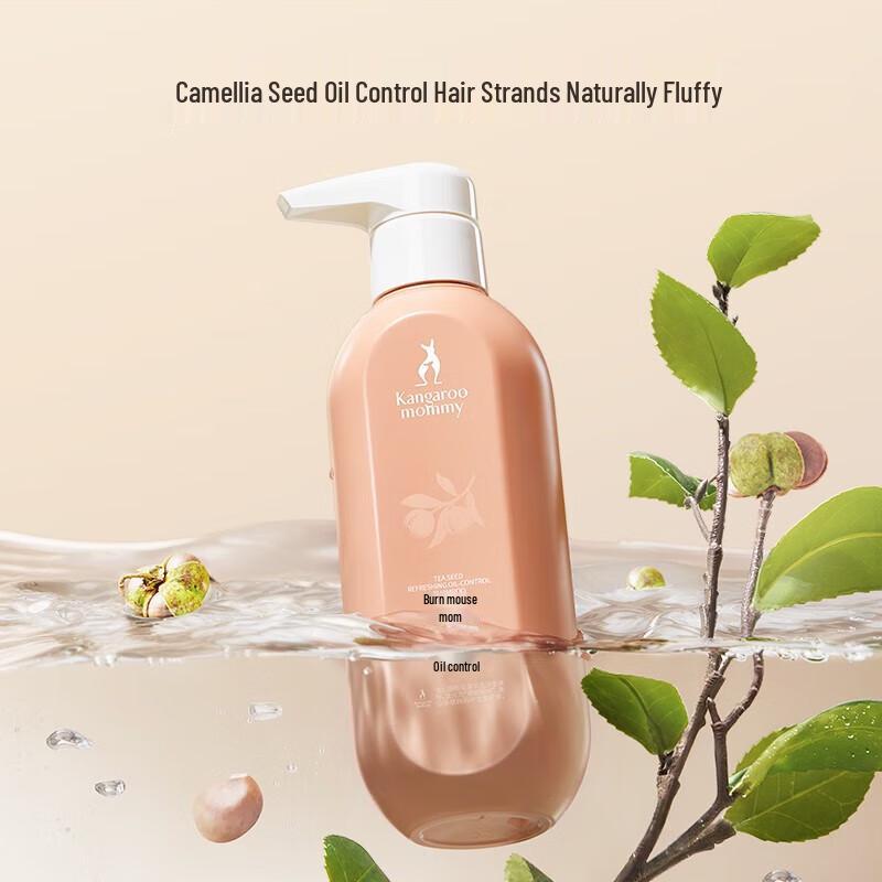 Kangaroo Mommy Tea Seed Oil Control Shampoo
