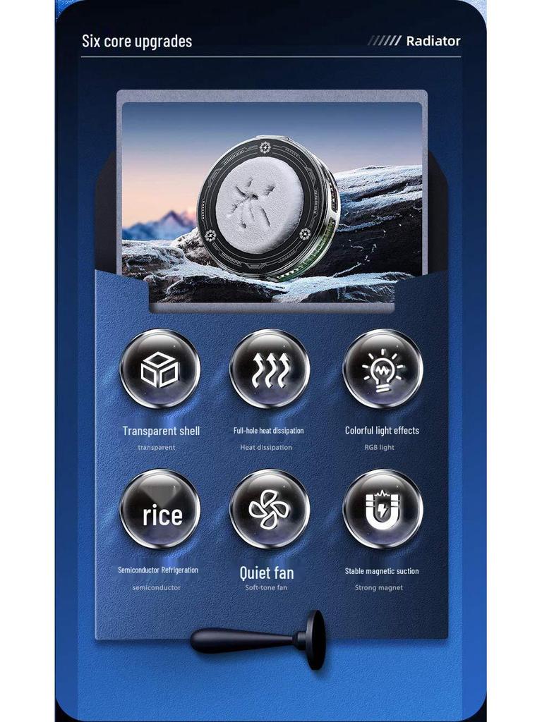 Semiconductor Magnetic Cooling Radiator for Mobile Gaming - Ideal for PUBG & Esports