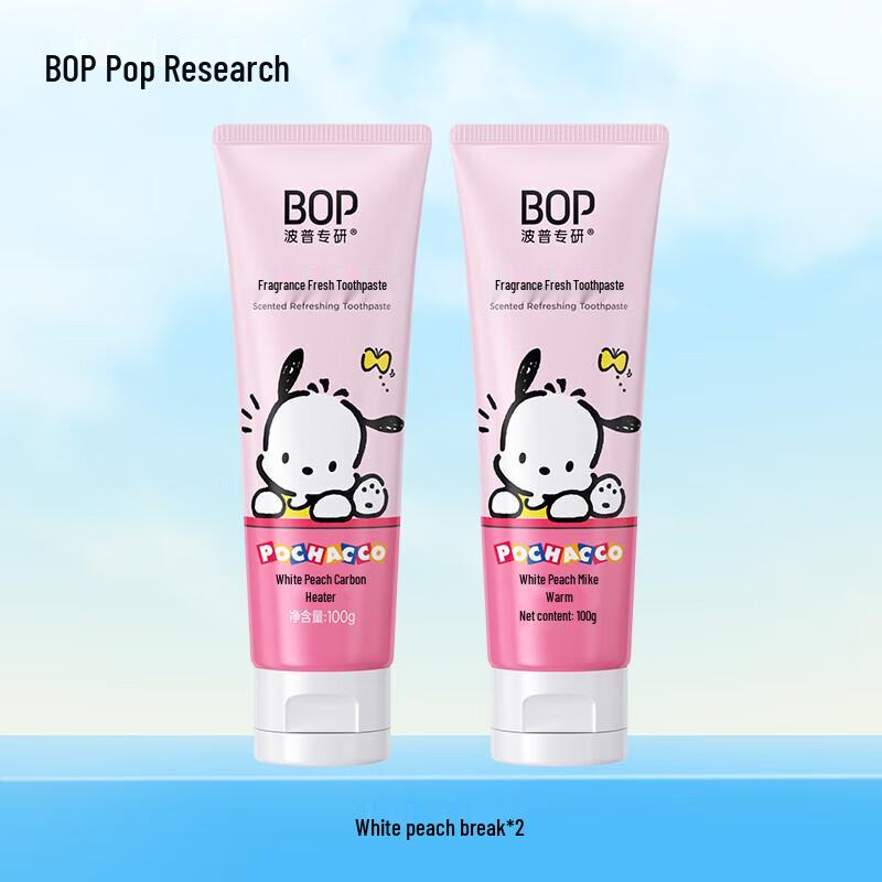 BOP White Peach Scented Fresh Toothpaste