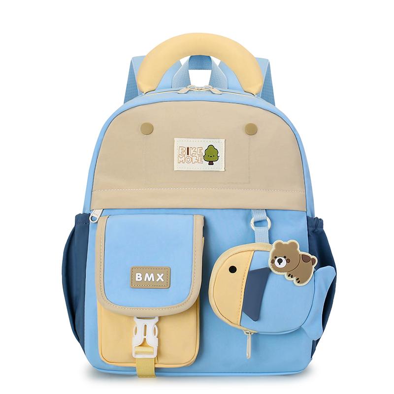 Children's Cartoon Color Block Small Backpack Kindergarten Schoolbag