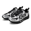 Asics GEL-CUMULUS 16 Black Pure Silver Unisex Retro Running Shoes 1203B135-020