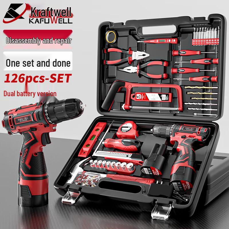 Kraftwelle 126-Piece Car Repair Tool Set with Electric Drill