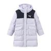 Down Jacket Sportstyle WISESHIELD LONG Pink Purple Kids' 353424107207-70001