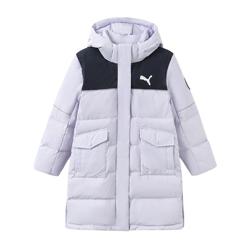 PUMA Down Jacket Sportstyle WISESHIELD LONG Pink Purple Kids  353424107207-70001 120