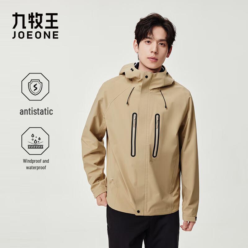 JOEONE Men's Windproof Anti-static Commuter Jacket