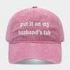 American Trendy Brand Fashion Simple Letter Embroidery Cap Men's and Women's Outdoor Personalized Leisure Sunshade Baseball Cap
