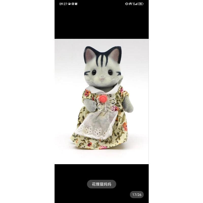 Original Forest Animal Family 1:12 Mini Dollhouse Furniture Rabbit Bear Dog Cat Pets Figure Toy Dolls Kids Gift