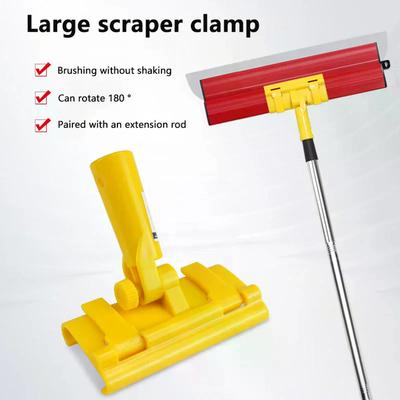 1 Pcs Drywall Smoothing Spatula Tool Flat Trowel Extension Adapter Leveling Bracket Clip High Quality Materials Durable