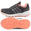 Adidas Marathon 16 Comfortable Versatile Non-Slip Low-Top Running Shoes Women Running Shoes Gray B72901