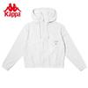 Kappa Air Conditioning Shirt, Women's Summer Hooded Breathable Cardigan, Outdoor Skin Jacket