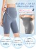 Veimia Maternity Short Leggings for and Maternity Yoga Cool to the Prevents and Gift for Pregnant Pettipants Leggings, Spring, Summer, Fall, Tights,