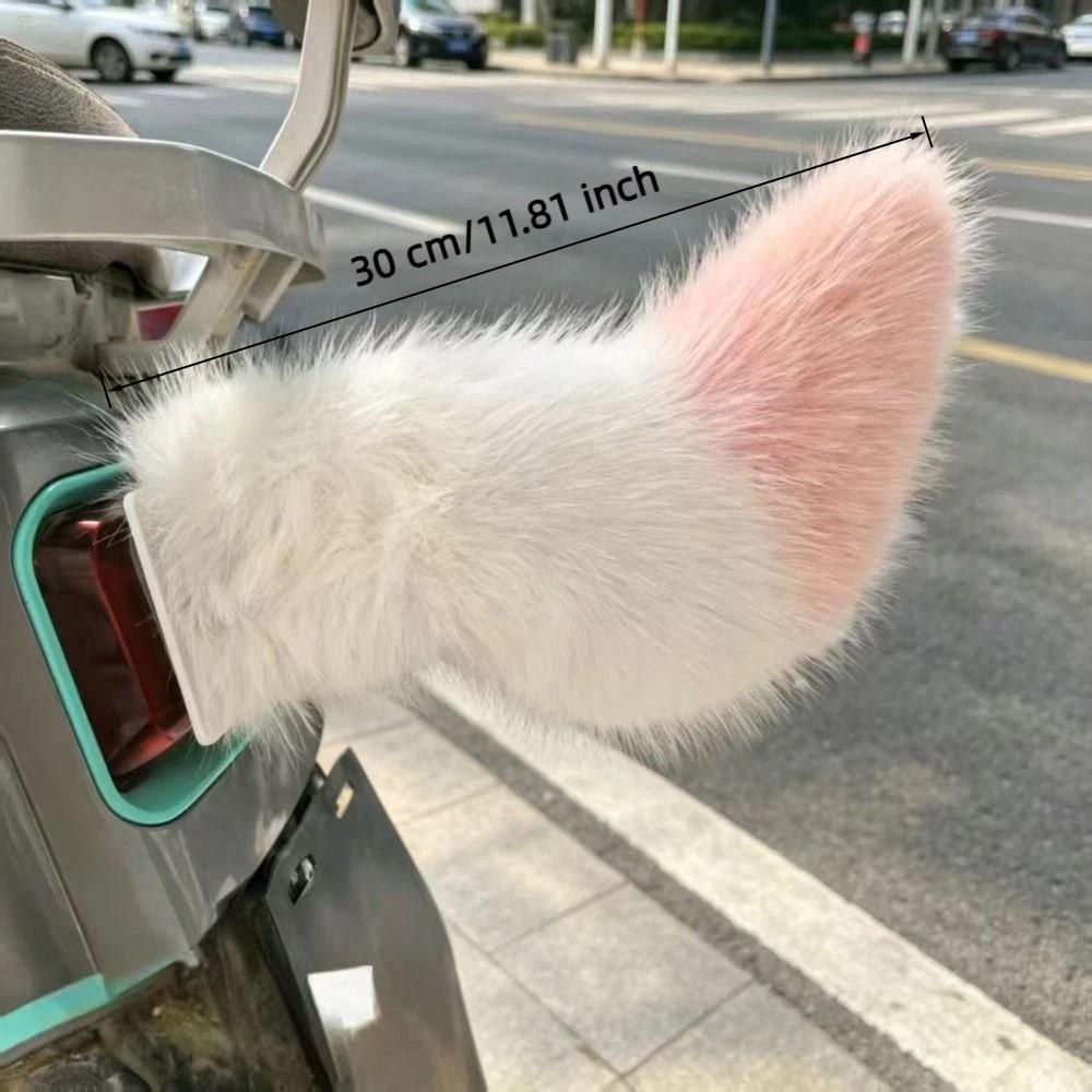 Collision Protection LED Electric Car Tail Swinging Tail Accessory Motorcycle Tail