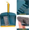 Zthluyc Broom and Dustpan Set Mini Broom Hand Broom Brush for Car Cleaning Convenient Small Broom and Dustpan Easy To Use Entrance, Floor, Outdoor,