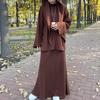 Islamitische kleding voor dames – Moslimjurken