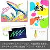 Pentel Color Brush Pen Art Brush 6 Color Set XGFLP-LM6STA