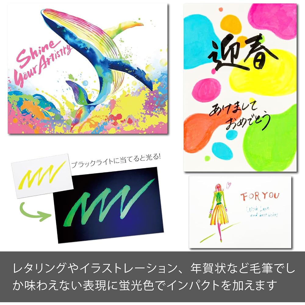 Pentel Color Brush Pen Art Brush 6 Color Set XGFLP-LM6STA