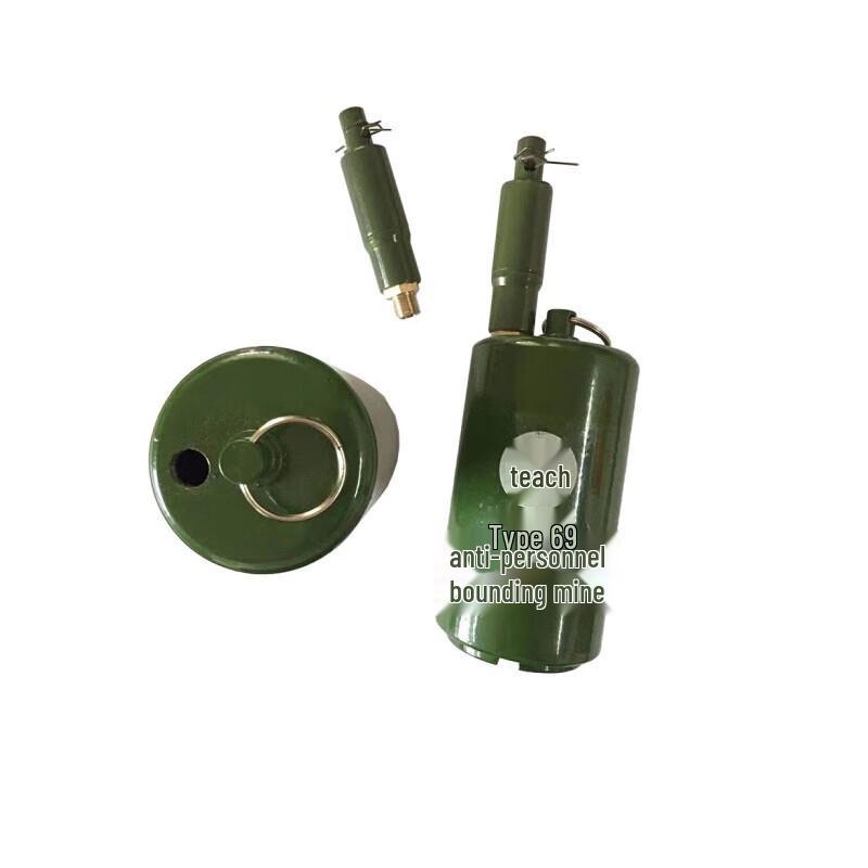 Quancheng Strategy Type 69 Mine Replica Storage Box