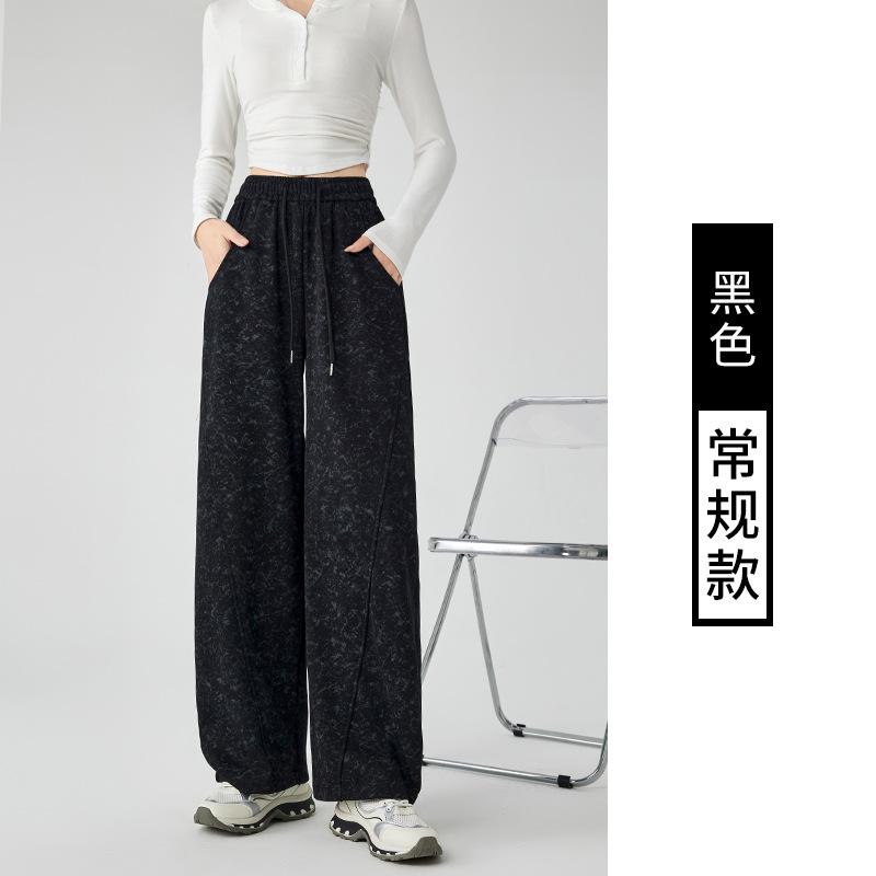 

Autumn and winter high-waisted trousers tie-dyed banana trousers women s drape and thin velvet straight casual wide-leg trousers M