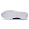 New Nike Roshe One Hyperfuse Br 'Racer Blue' 833125-401