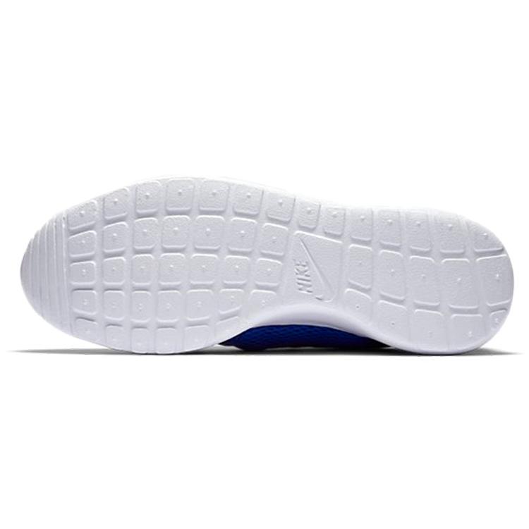 New Nike Roshe One Hyperfuse Br 'Racer Blue' 833125-401