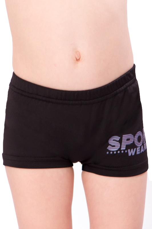 

Купальники (хлопчики) Літо 9706-079-33 HC 86 китайський фіолетовий колір