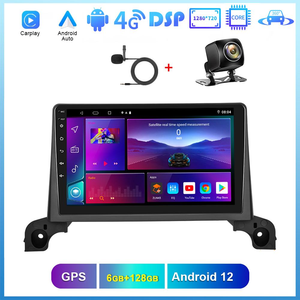 

Автомобильный радиоприемник REAKOSOUND 2Din Android, мультимедийный видеоплеер для Peugeot 4008/5008 2017-2019, GPS, Bluetooth, 2din Carplay, авто стерео 8-core 6+128