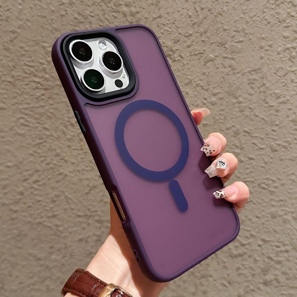 Skin Feel Scrub Suitable for IPhone 16 Magnetic Phone Case Apple 15promax Simple Transparent 14 Solid Color Anti Fall