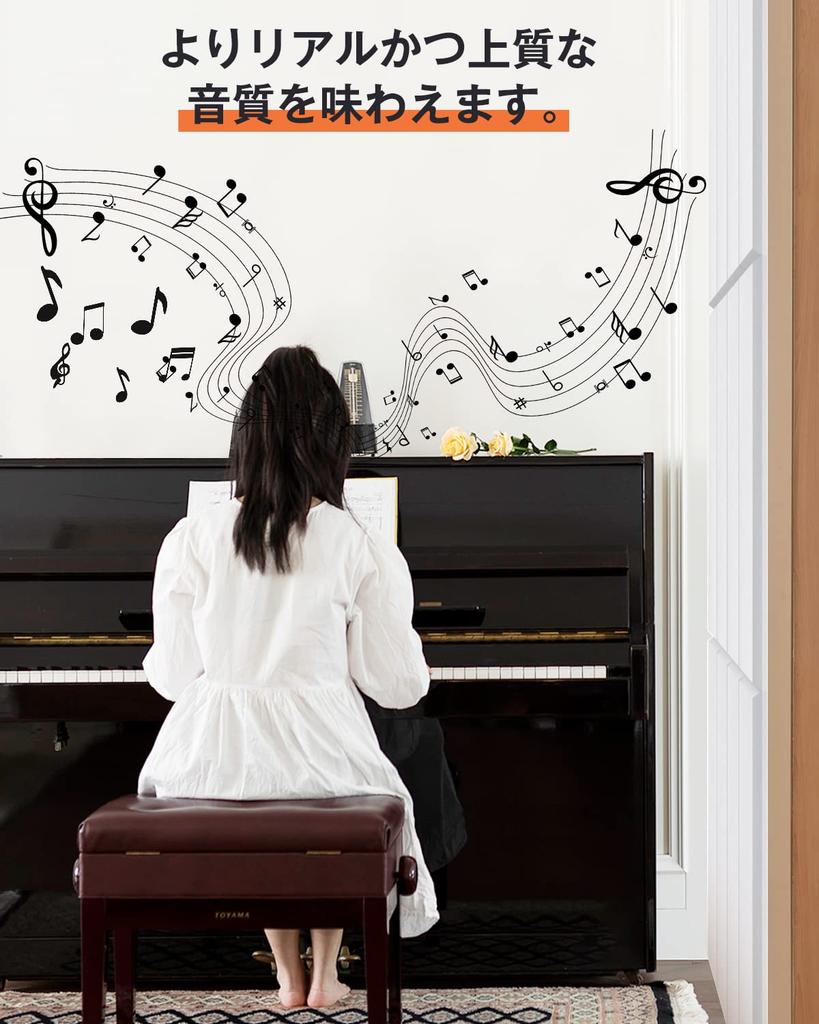 Moon River Sound-Absorbing Material, 200kgm³ High-Density, Lightweight, Room-Specific, Easy Installation, Sound-Absorbing Sheet, Noise Reduction,