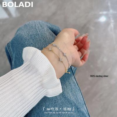 Bracelet Polyvalent en Argent Sterling S925 - Bijou Élégant au Design de Niche pour un Look Tendance et Luxueux