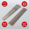 SMVP BBQ Flat Skewers