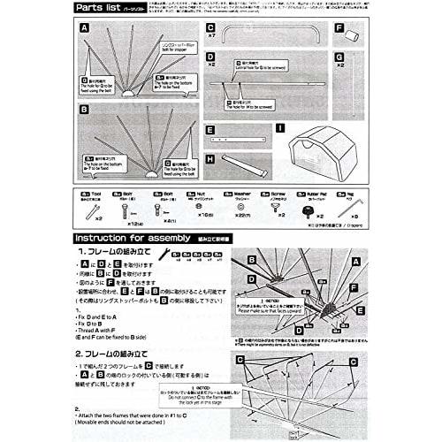 Komine KOMINE AK-103 Motocykel Dome Olive XL 09-103