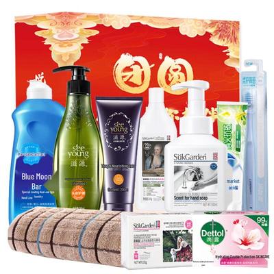 Ziyuan Nourishing & Repairing Hair Mask