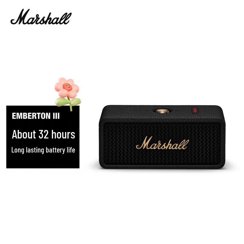 

Marshall Emberton III Portable Bluetooth Speaker (CN version)