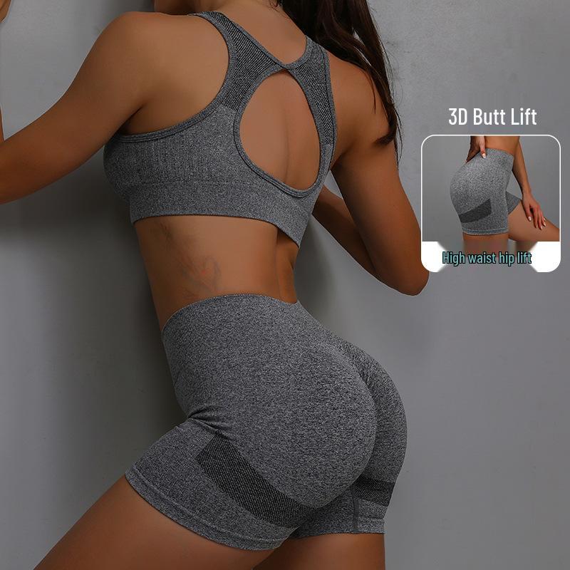 Women's Smiley Face Yoga Set: Breathable Peach Butt Shorts & Beautiful Back Bra