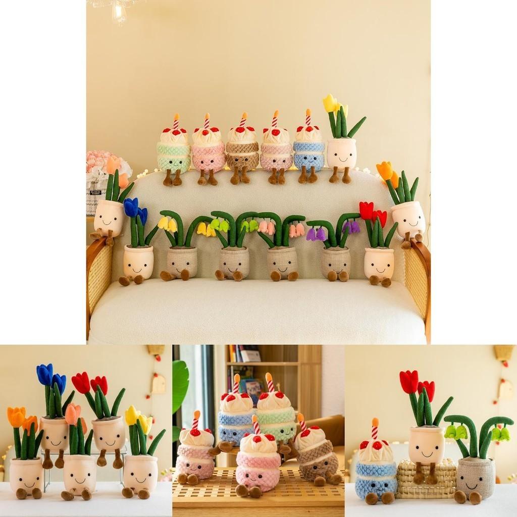 Soft Plush Tulip Flower Succulent Plant Decor Adorable And Durable Home Accessory