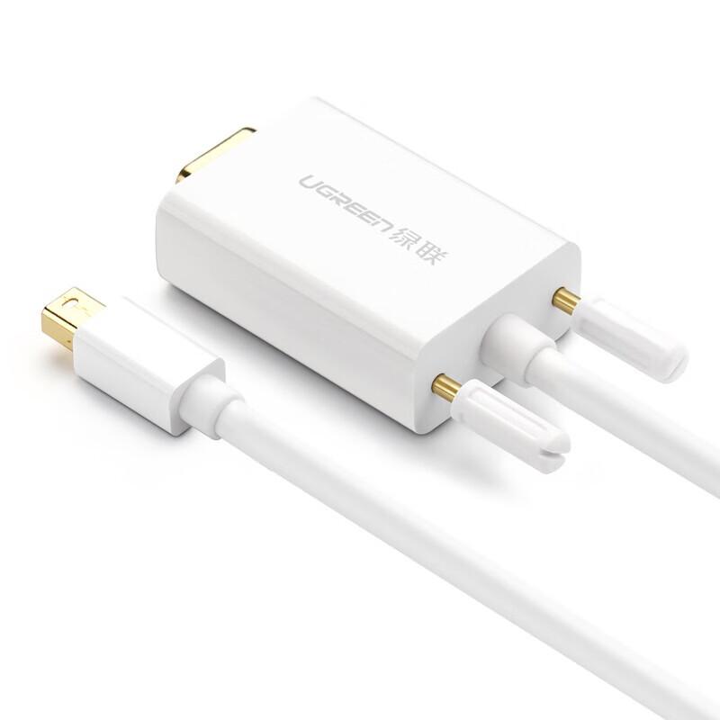 Ugreen Mini DisplayPort To VGA 1080P Adapter Cable