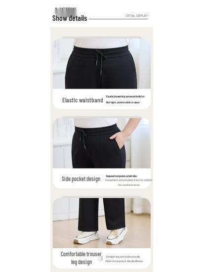 Plus Size Women's Casual Wide-Leg Pants for Pear-Shaped Body - Elastic Waist, Slimming, Autumn/Winter Versatile Trousers
