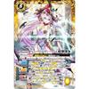Battle Spirits BS67-X06 Phoenix Maiden Phenil (X Rare) Contract: World Chapter 4 World Guide